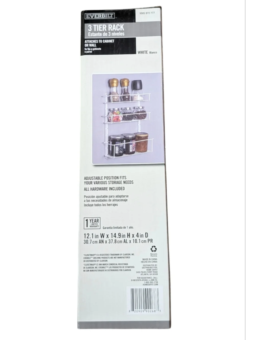 🍄 ClosetMaid White 3-Tier Wall Rack